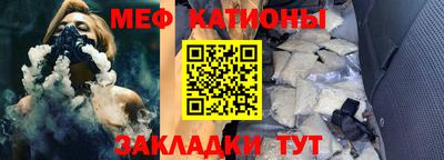 гидра Гусиноозёрск