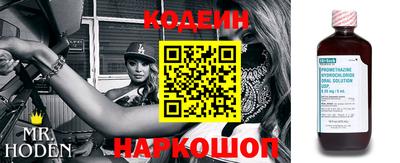 меф VHQ Гусев