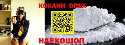 меф VHQ Гусев