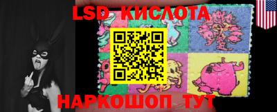 гидра Гусиноозёрск