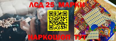 меф VHQ Гусев