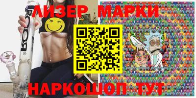 гидра Гусиноозёрск