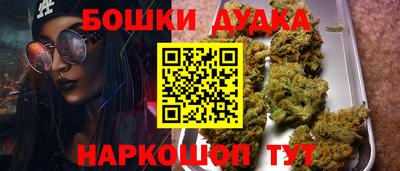 меф VHQ Гусев