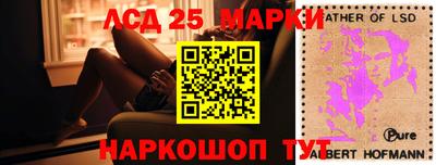 гидра Гусиноозёрск