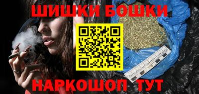 меф VHQ Гусь-Хрустальный