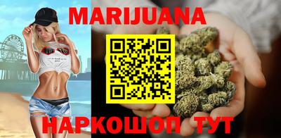 меф VHQ Гусь-Хрустальный