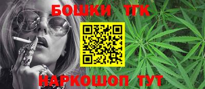 гидра Гусиноозёрск