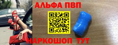 мяу мяу мука Славянск-на-Кубани